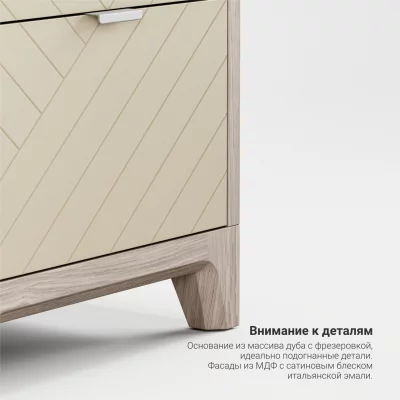 Прикроватная тумба Case CS001 6