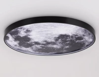 Декоративный светильник для детской Moon 80X4X80 CM 9