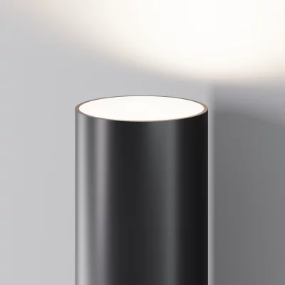 Уличный светильник Tube 5X7X20 CM 4