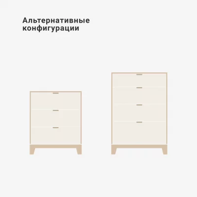 Высокий комод Case CS024 9