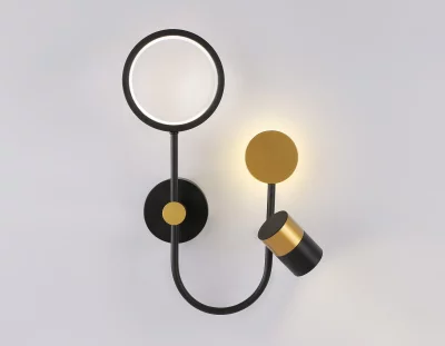 Настенный светильник Comfort 4