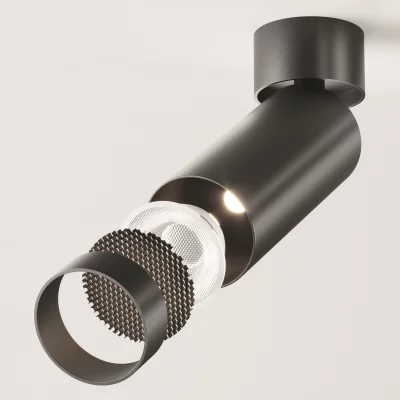 Потолочный светильник FOCUS LED черный 9
