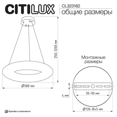 Подвесная люстра Cloudy 7