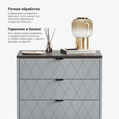 Высокий комод Case CS020 7