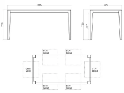 Обеденный стол Mavis 160X80X75 CM 5