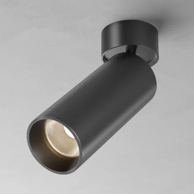 Накладной потолочный светильник Focus LED 6.5X6.5X21 CM 3