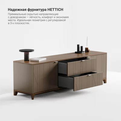 Тумба под ТВ Case CS090 3