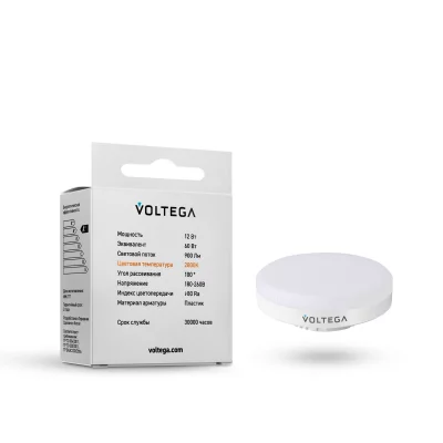 Светодиодная лампа Voltega Simple GX53 таблетка 12Вт 2800K 6