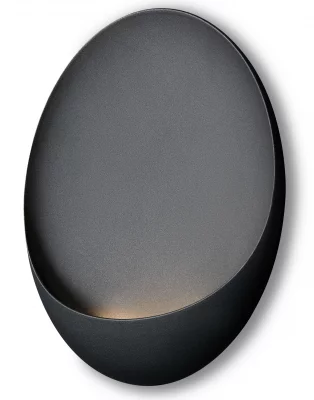 Настенный светильник Clam 20X7X20 CM 4
