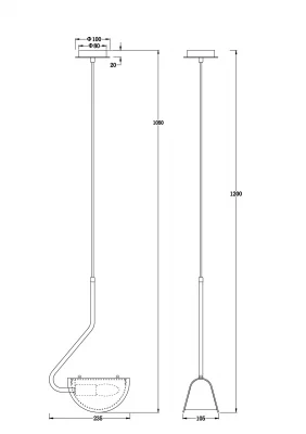 Подвесной светильник Маллоу 23.5X10.5X120 CM 12