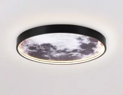 Декоративный светильник для детской Moon 30X4X30 CM 7