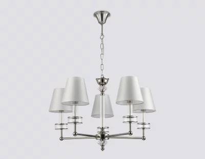 Подвесная люстра Ambrella Light LH71001 5