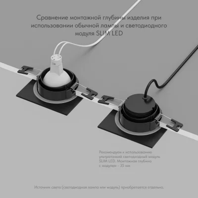 Точечный встраиваемый влагозащищенный светильник Port 9X9X3 CM 5