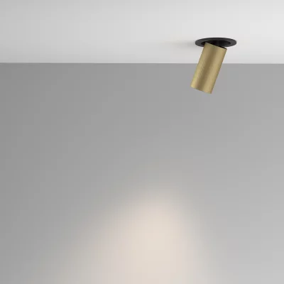 Встраиваемый светильник Мастер 5.4X14.1 CM 11