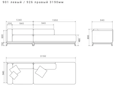 Диван Case 319X94X80 CM 8