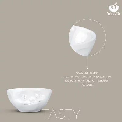 Чаша Tasty 350 ml 10