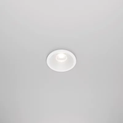 Встраиваемый светильник Зум 60X60X60 CM 9