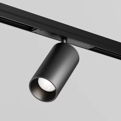 Уличный трековый светильник Focus Led 7X17X27 CM 4