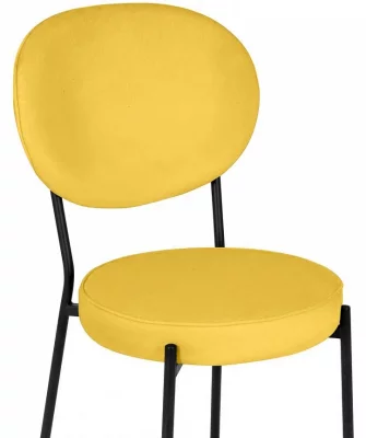 Стул Noemi 51X58X91 CM жёлтый 5