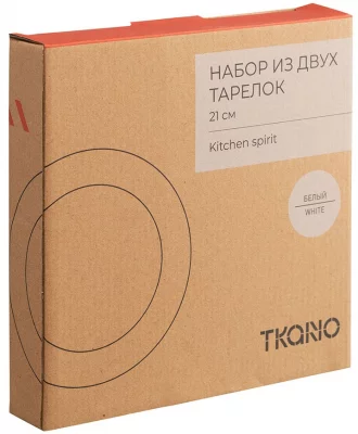 Набор из двух тарелок Kitchen Spirit Ø21 CM 7