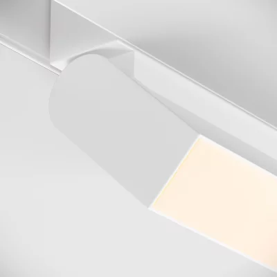 Трековый светильник Basis Gravity белый 5
