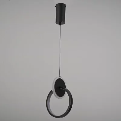 Подвесной светильник Randall 8