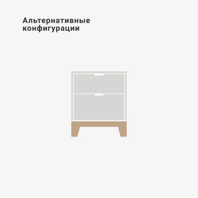 Прикроватная тумба Case CS005 10