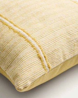 Жёлтая наволочка для декоративной подушки Drati 45X45X1 CM 3