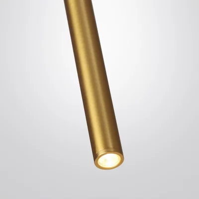 Подвесной светильник Teo 5
