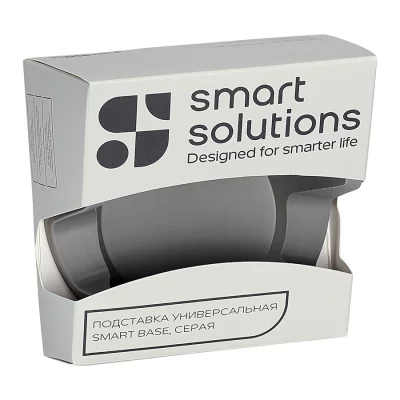 Подставка универсальная smart base, серая 4