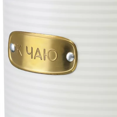 Банка для хранения сладостей Irmel 2.5 L 4