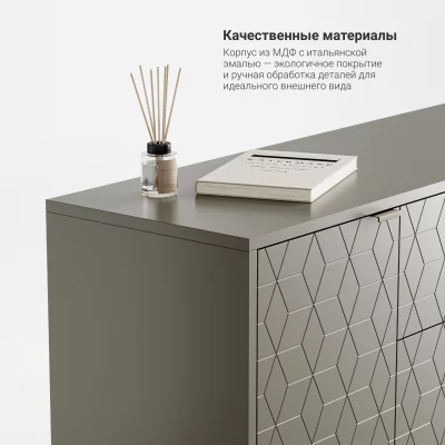 Комод Case CS039 5