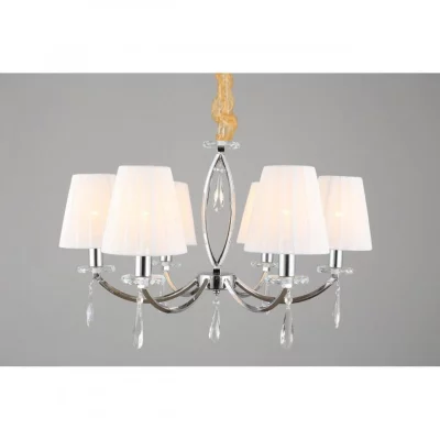 Подвесная люстра Breguzzo 65X65X75 CM 12