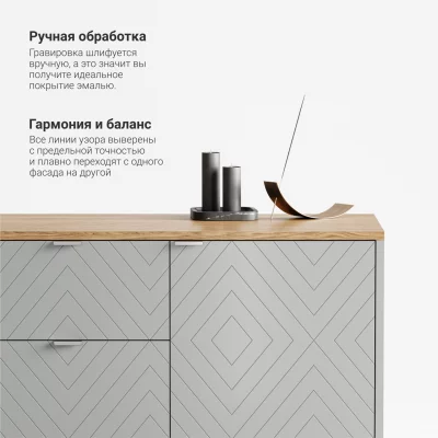 Тумба под ТВ Case CS043 7