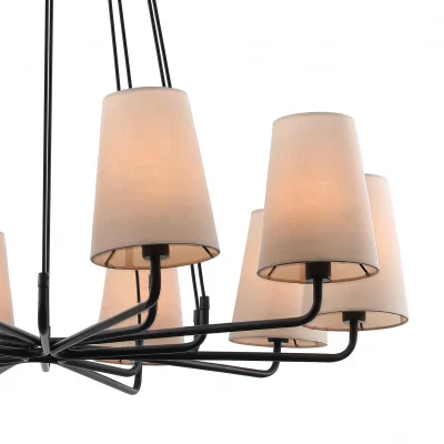 Подвесная люстра Pfefferling 4