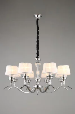 Подвесная люстра Arosio 94X94X98 CM 9