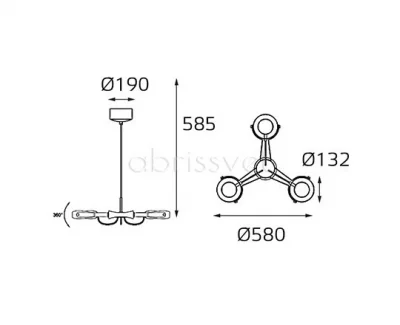 Подвесной светильник SLD 075P3 white - Italline SLD 075 4