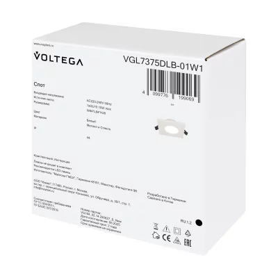 Встраиваемый светильник VGL7375DLB-01W1 7