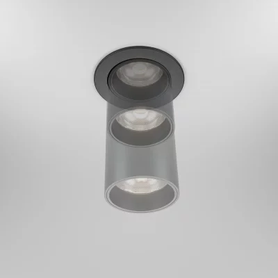 Встраиваемый светильник Фокус 7.5X7.5X12 CM 6