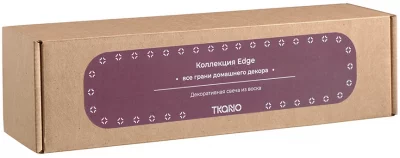 Свеча декоративная Edge 5X5X26 CM бордового цвета 3
