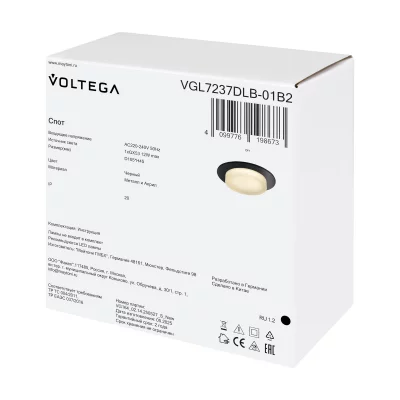 Встраиваемый светильник VGL7237DLB-01B2 7