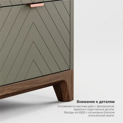 Прикроватная тумба Case CS001 6