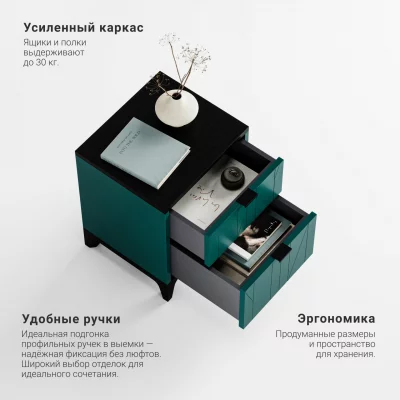 Прикроватная тумба Case CS001 4