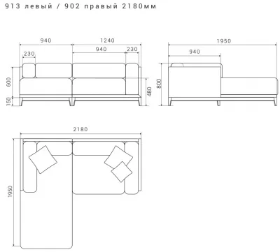 Диван Case 218X195X80 CM 7