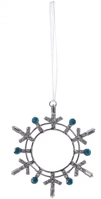 Набор из четырёх ёлочных украшений Christmas Diamonds 12 CM 9