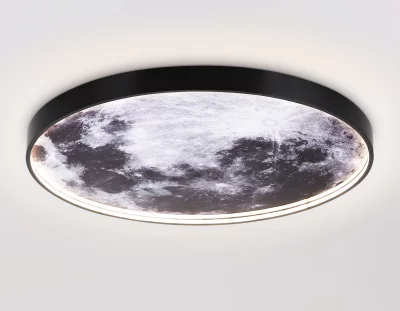 Декоративный светильник для детской Moon 60X4X60 CM 6
