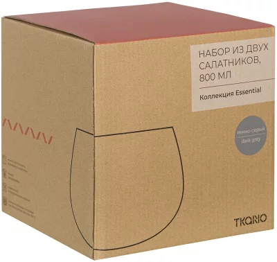 Набор из двух чаш Essential Ø17 CM 5
