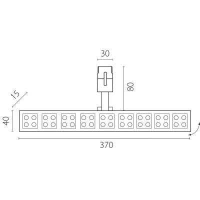 Светильник на шине Lightstar 270147 8
