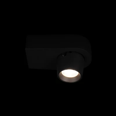 Накладной спот Quiet 4