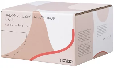 Набор из двух чаш Freak Fruit Ø16 CM 7